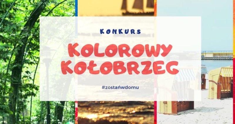 RCK zaprasza do udziału w konkursach dla najmłodszych