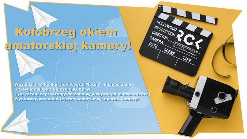 Kołobrzeg okiem amatorskiej kamery