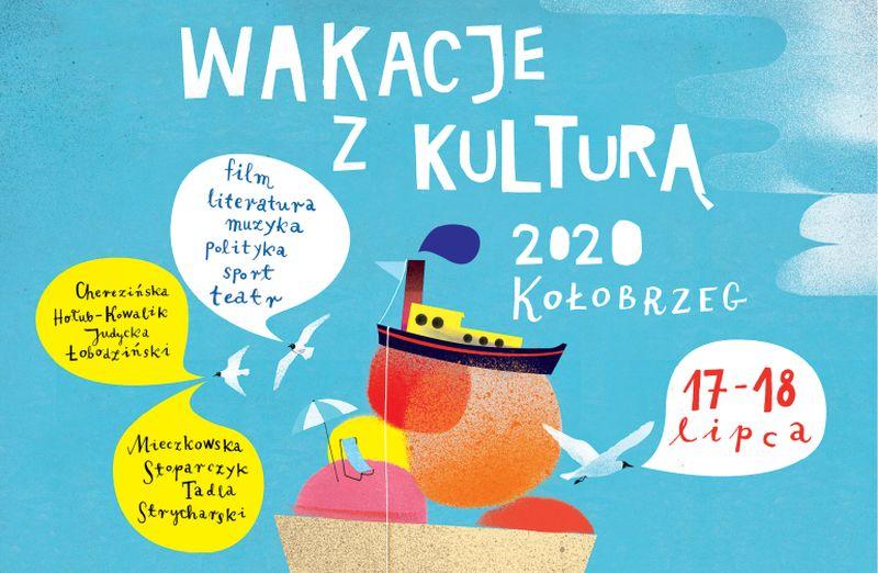 Festiwal „Wakacje z kulturą” po raz trzeci w Kołobrzegu