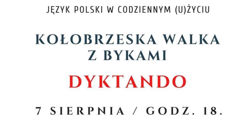 Kołobrzeska Walka z Bykami 