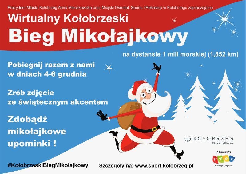 Kołobrzeski Wirtualny Bieg Mikołajkowy