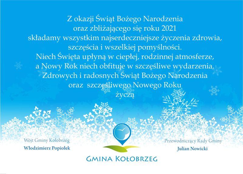 Życzenia świąteczne i noworoczne od Gminy Kołobrzeg