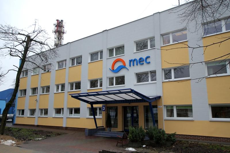 Miejska Energetyka Cieplna zatrudni...