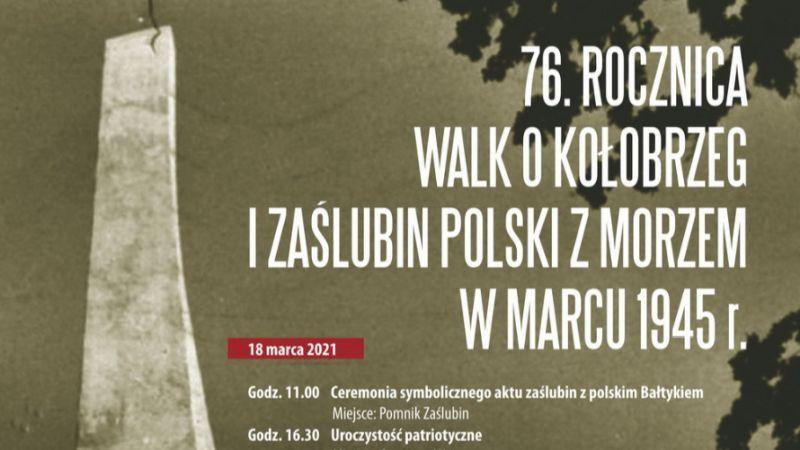 76. rocznica walk o Kołobrzeg (program obchodów)
