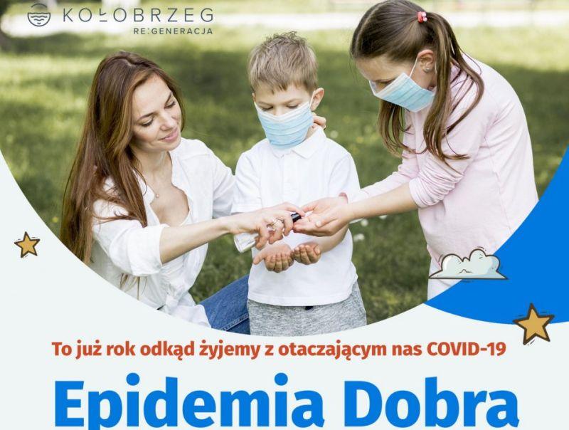 Weź udział w konkursie “Epidemia Dobra”