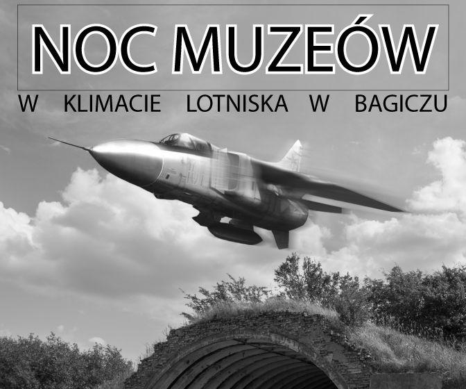 Noc Muzeów w Ustroniu Morskim
