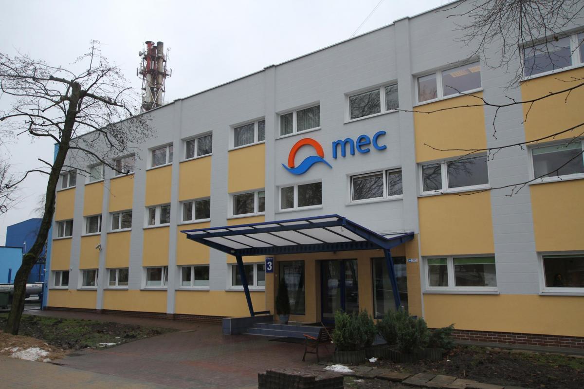 Nie dyrektor do spraw eksploatacji a konsultant. Mariusz Dziura zostaje w MEC-u na innych zasadach