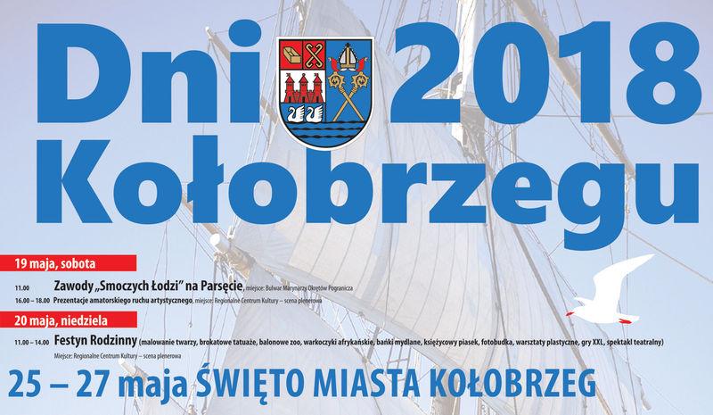 Dni Kołobrzegu 2018 (program)