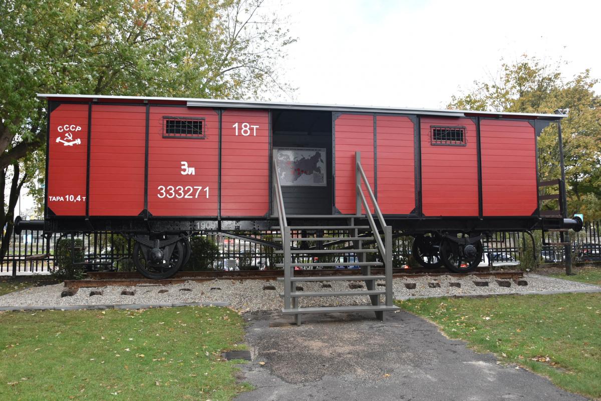 Sybiracki wagon pamięci