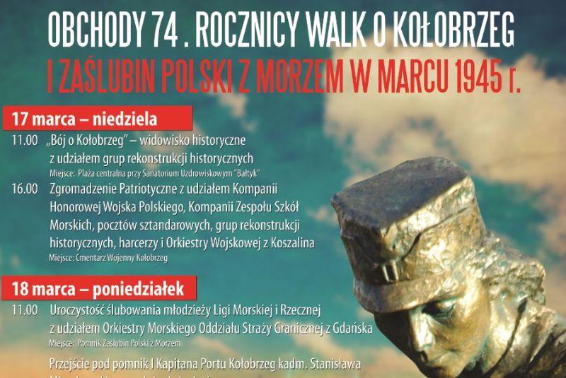 74 rocznica walk o Kołobrzeg