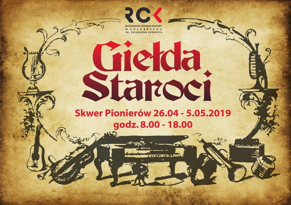 Giełda Staroci na Skwerze Pionierów