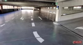 Wielopoziomowy parking w centrum Kołobrzegu | wideo