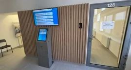 W urzędzie pojawił się kolejkomat. Tak będzie działał nowy system obsługi