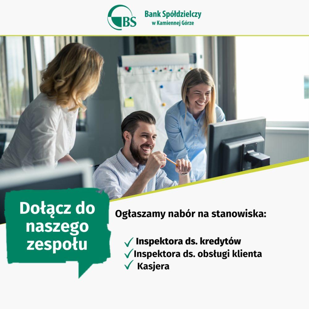 Oferty pracy - Bank Spółdzielczy