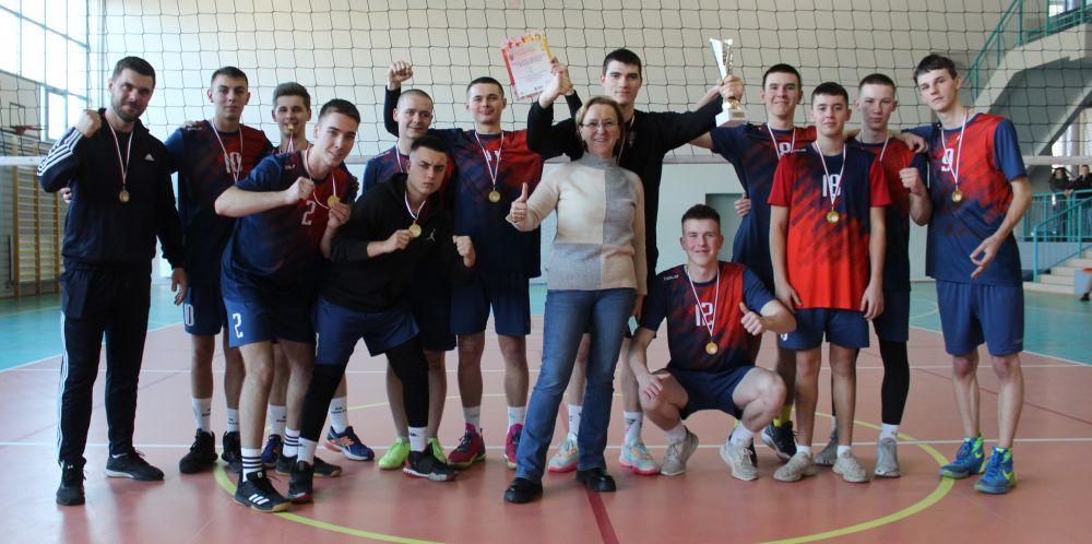 Licealiada - piłka siatkowa chłopców - finał strefy