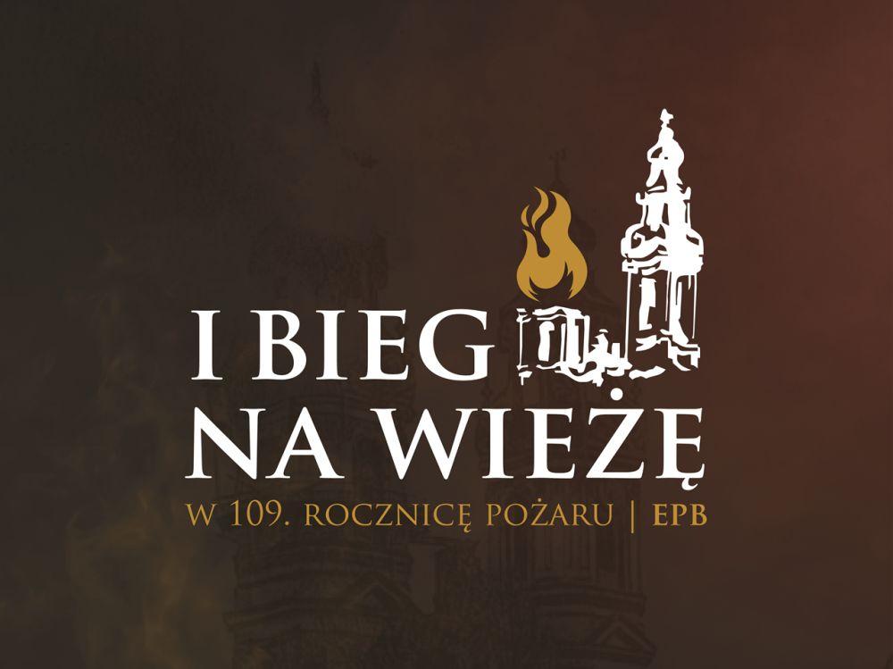 Bieg na wieżę krzeszowskiej Bazyliki - w 109. rocznicę pożaru