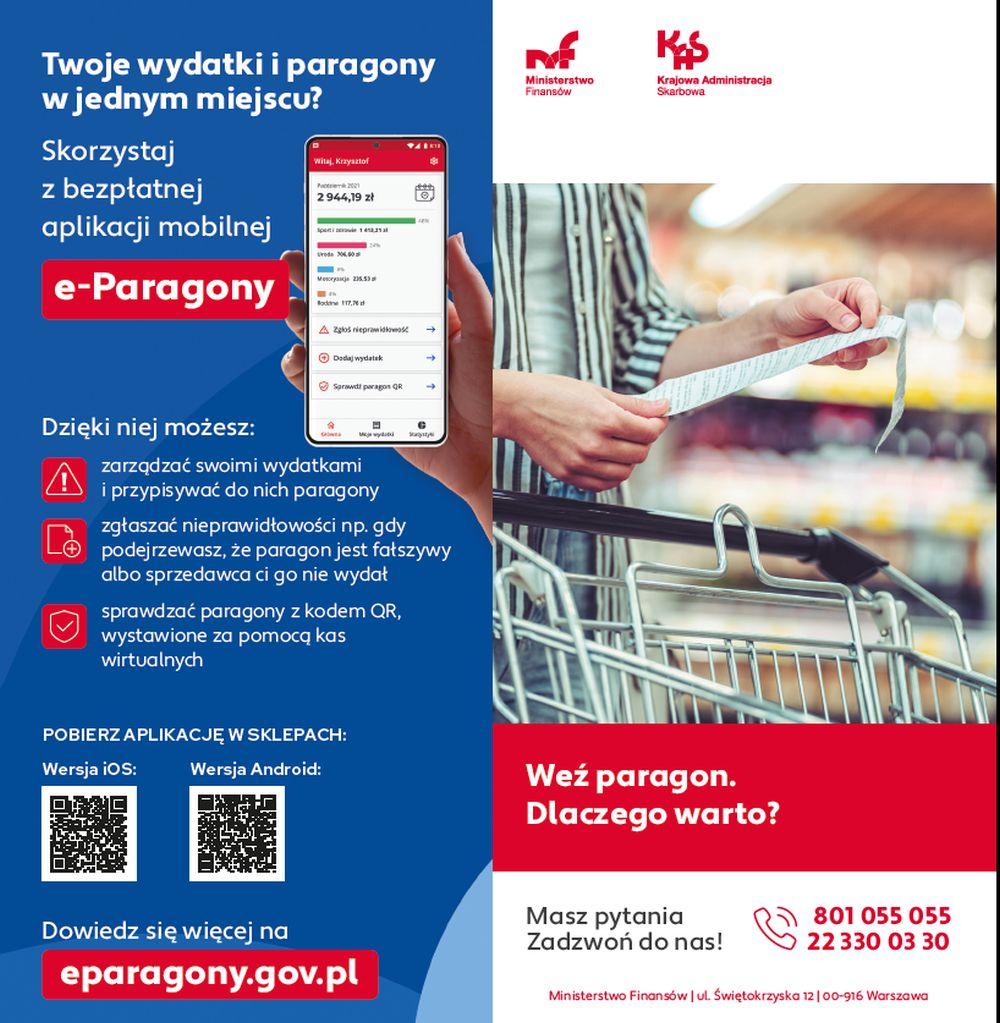 Weź paragon i wspieraj uczciwy biznes na wakacjach