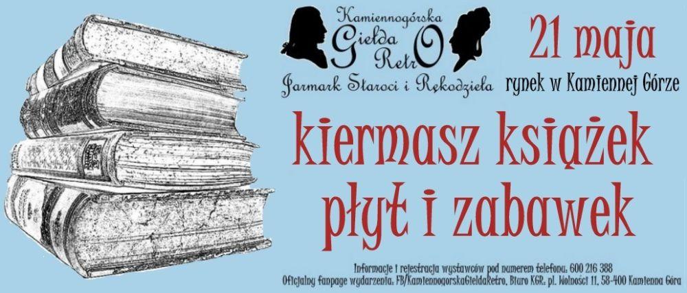 Kiermasz książek, płyt i zabawek