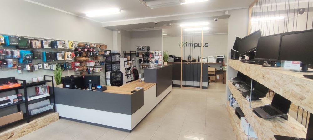 Oferta pracy - serwisant w branży IT