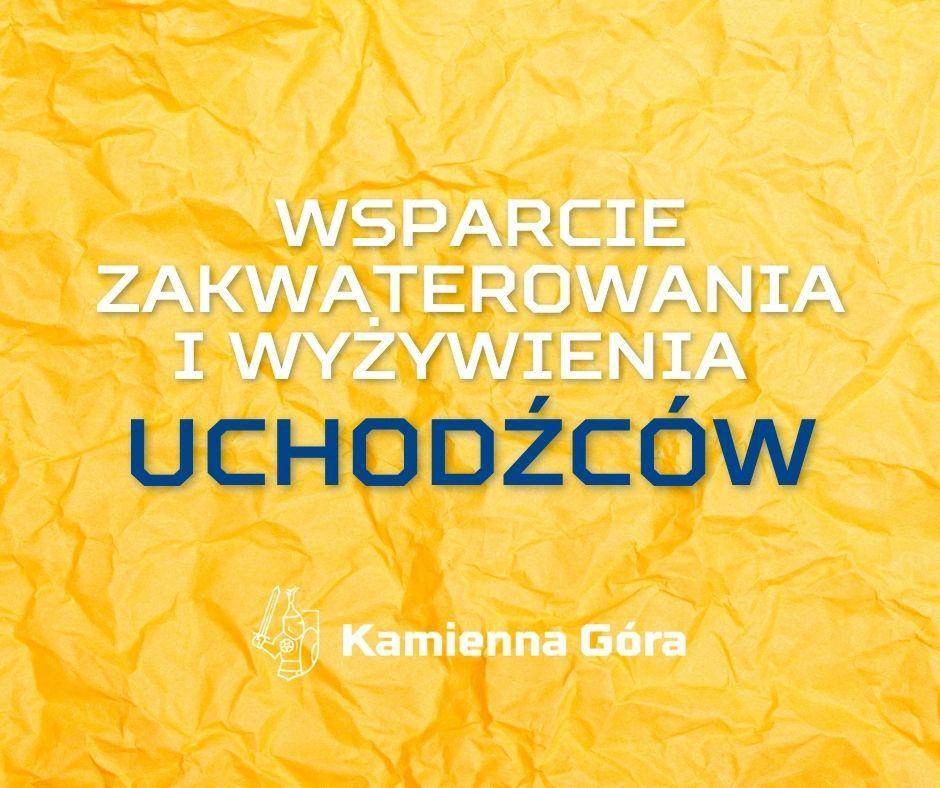 MOPS przyjmuje wnioski na wsparcie zakwaterowania i wyżywienia uchodźców