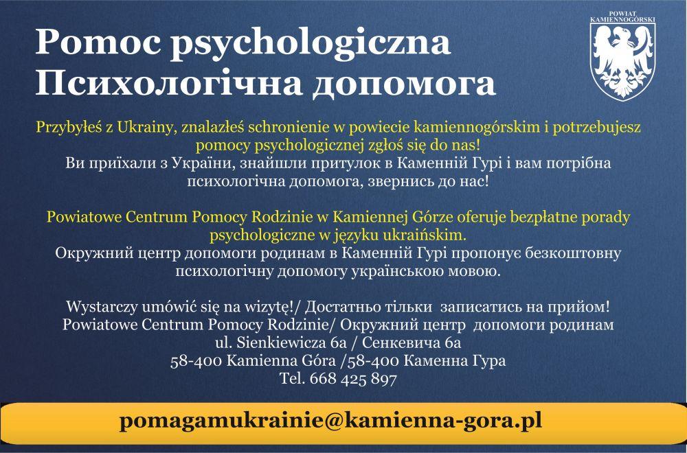 Pomoc psychologiczna