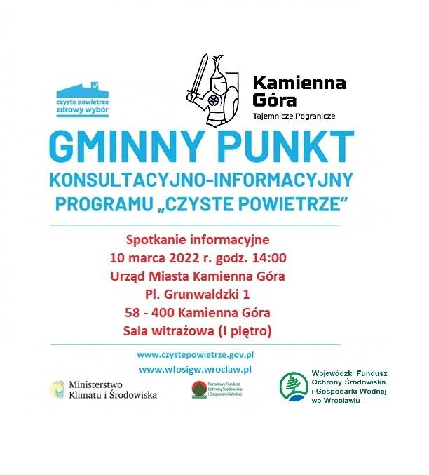 Program „Czyste Powietrze” | spotkanie informacyjne dla mieszkańców