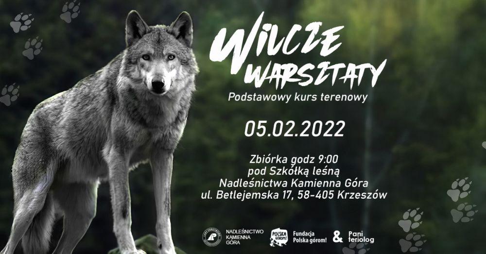 Wilcze Warsztaty