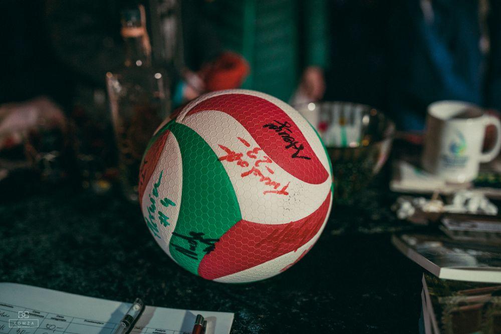 Wesprzyj WOŚP! Przekaż fanty na licytację