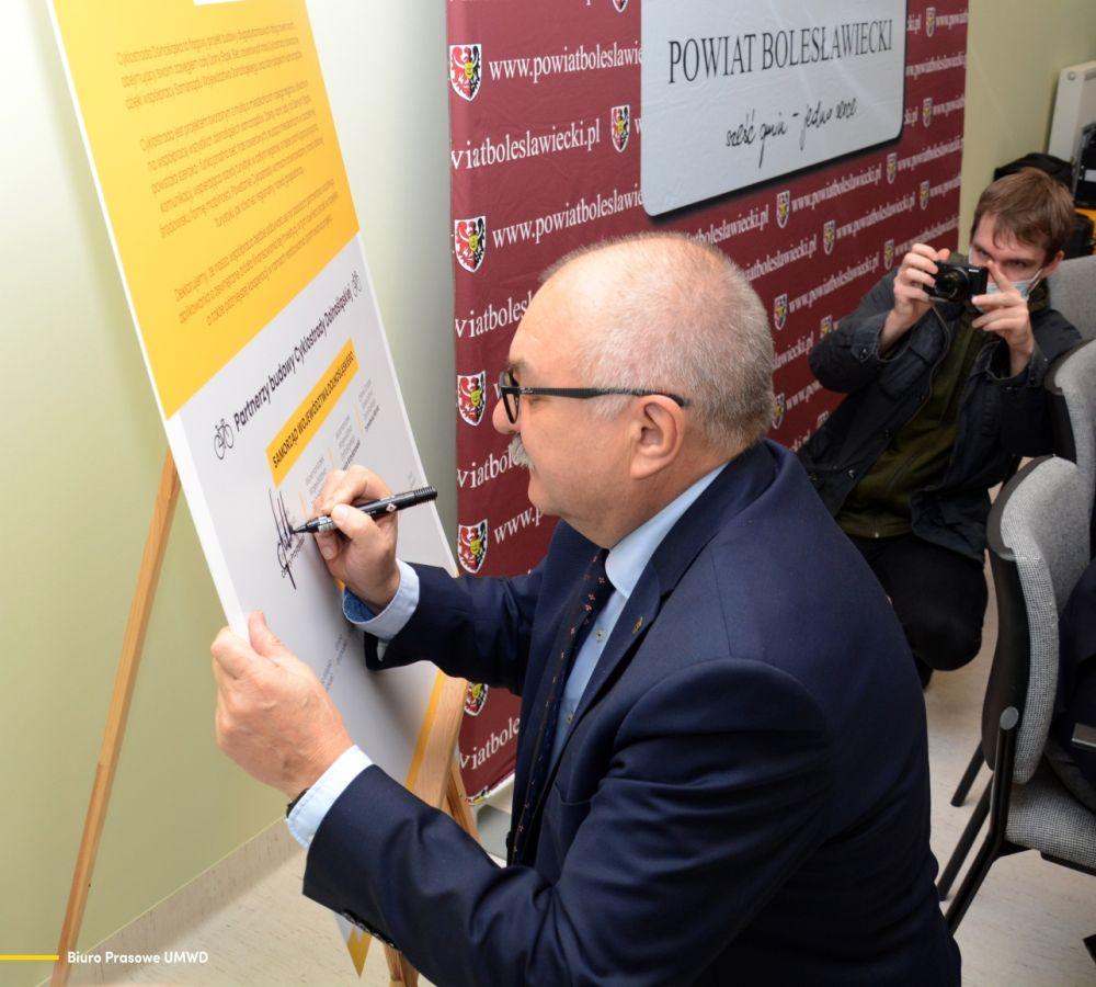 Rusza budowa kompleksowego ośrodka zdrowia psychicznego dla dzieci i młodzieży