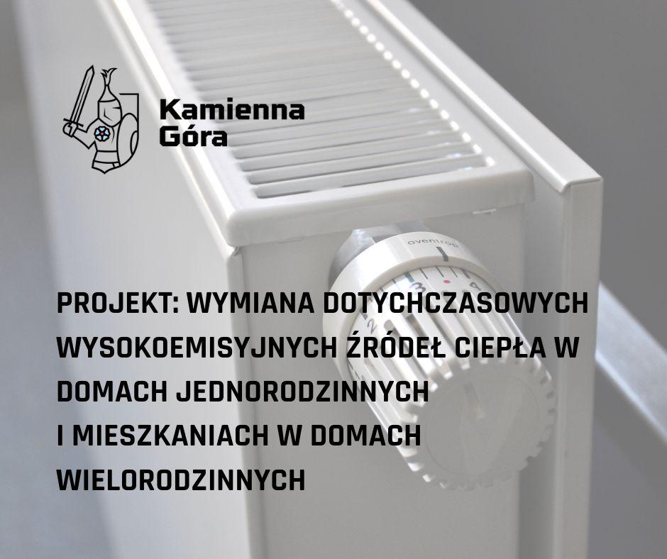 Kamienna Góra. Trwa ocena formalna wniosków w projekcie wymiany pieców