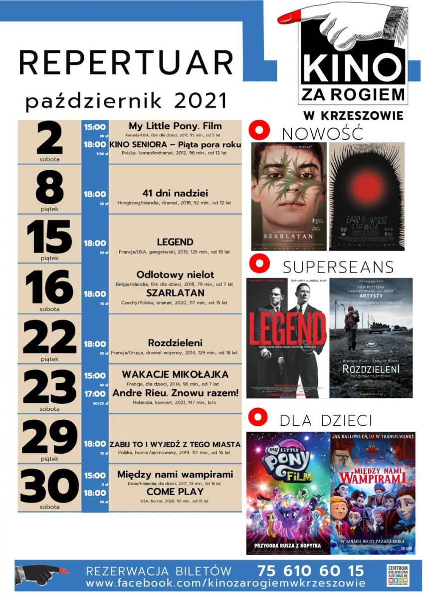Kino za Rogiem zaprasza - październik 2021