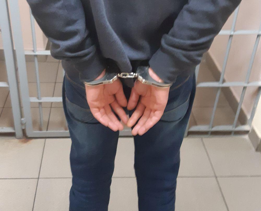 Z zakazem, pod wpływem