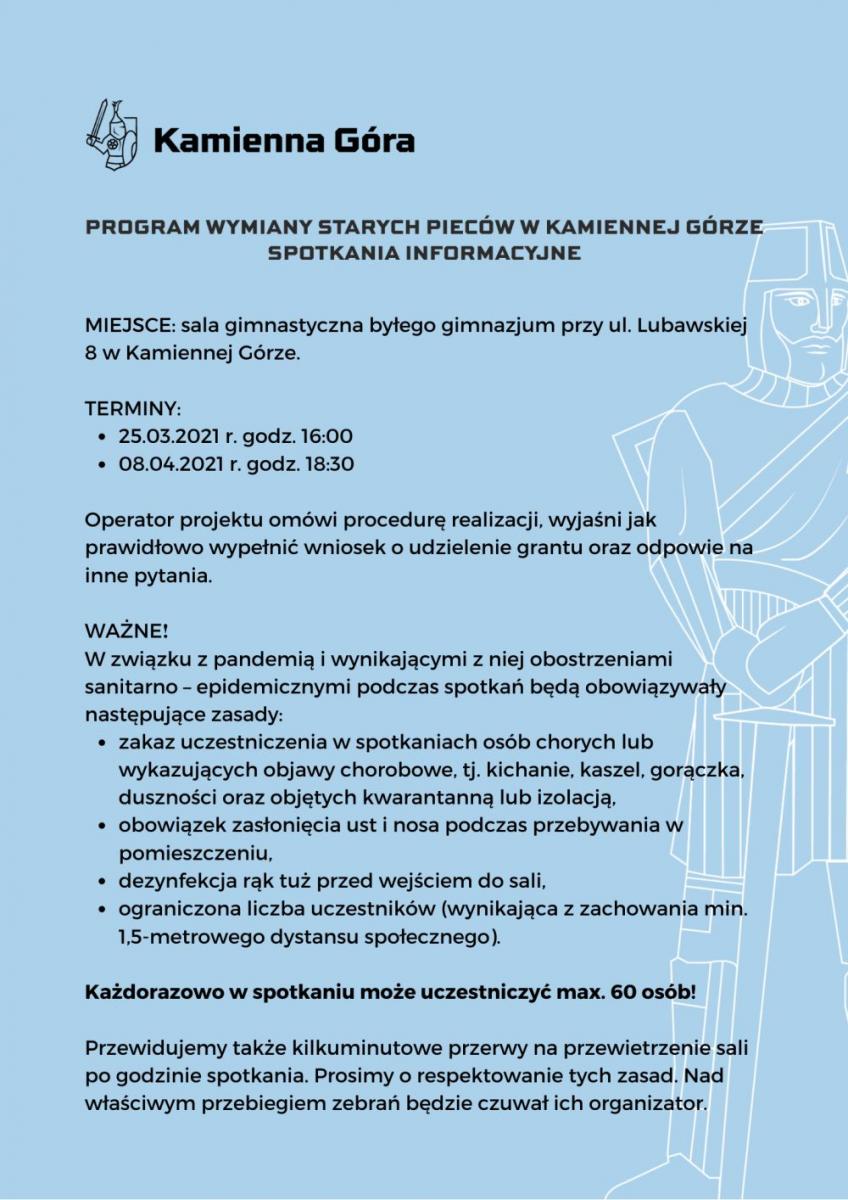 Program wymiany starych pieców w Kamiennej Górze - spotkania informacyjne.