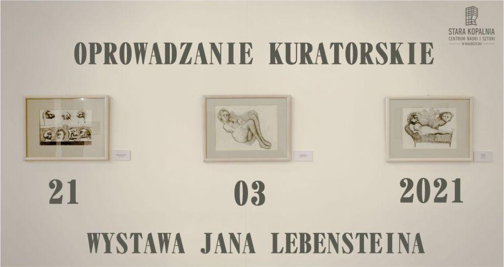 Oprowadzanie kuratorskie