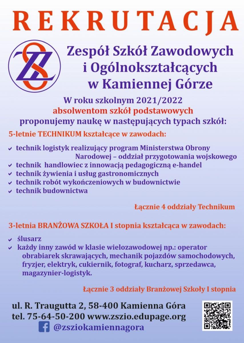 Rekrutacja ZSZiO