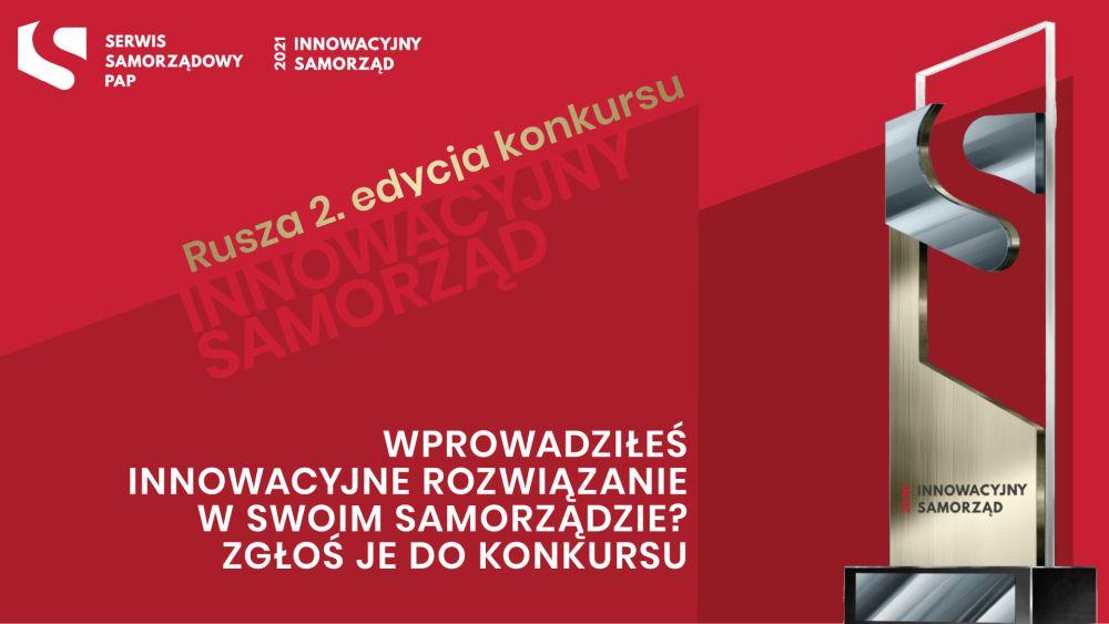 Rusza druga edycja konkursu 