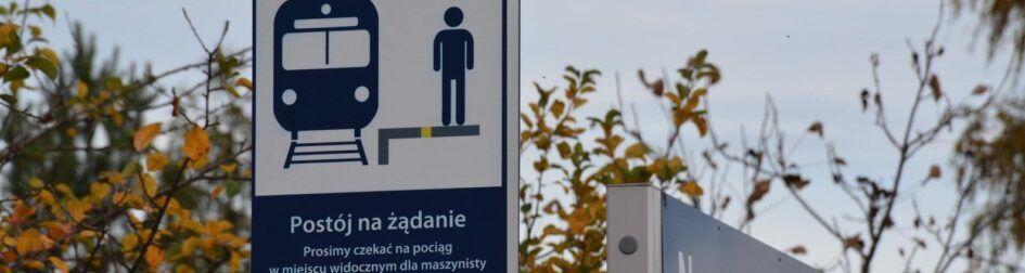 Na żądanie