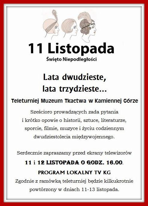 Lata dwudzieste, lata trzydzieste... - teleturniej
