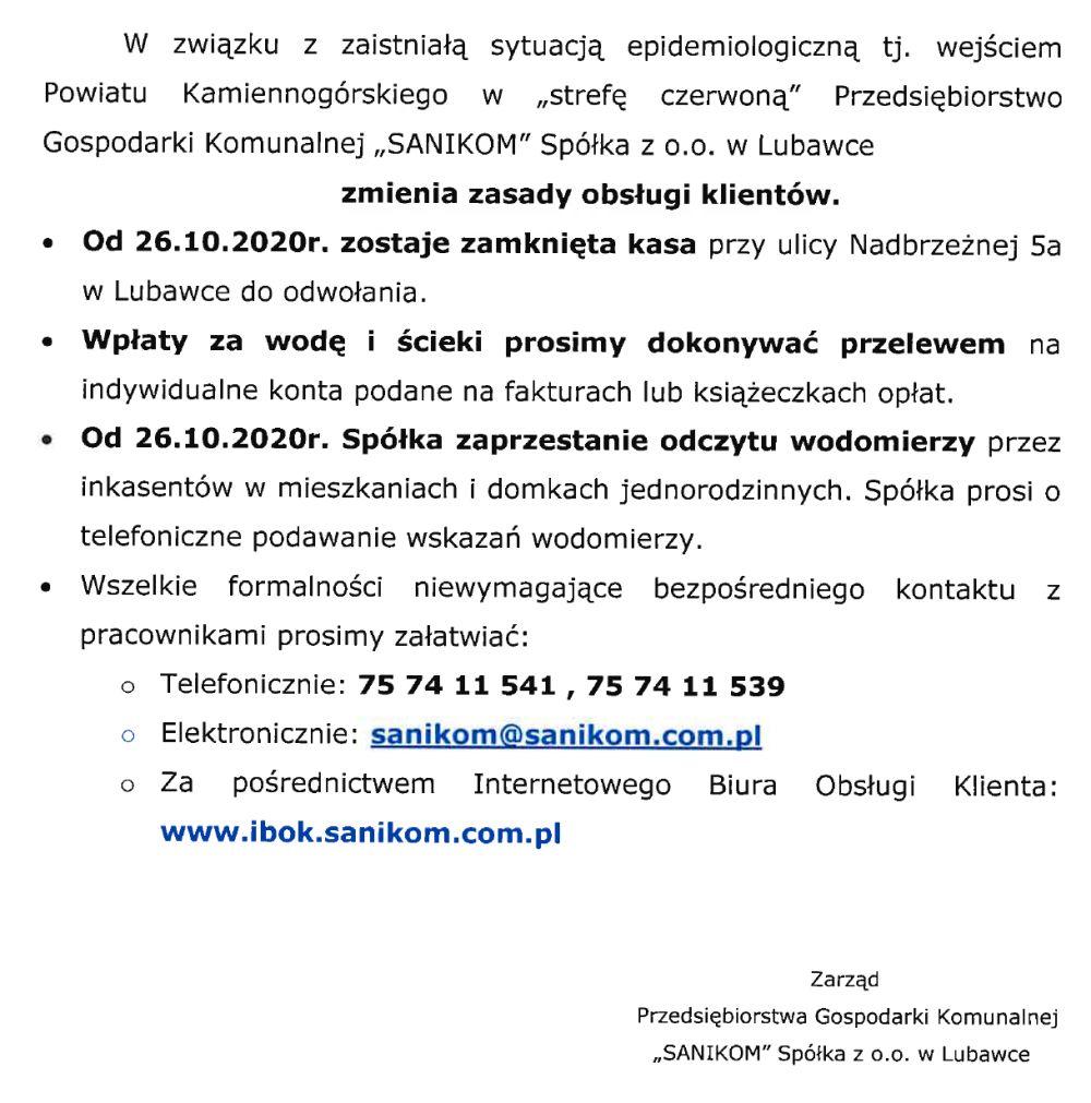Ogłoszenie