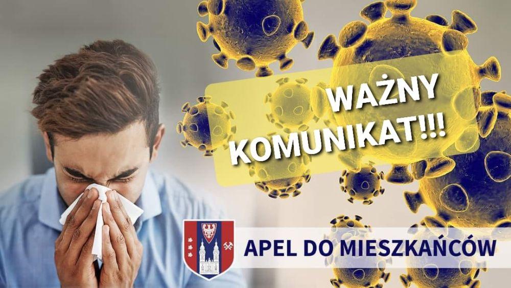 Zamknięty urząd