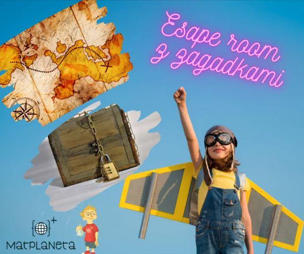 Darmowy escape room w Matplanecie Kamienna Góra