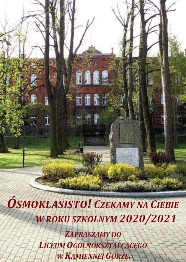 LO Kamienna Góra - informacja o rekrutacji