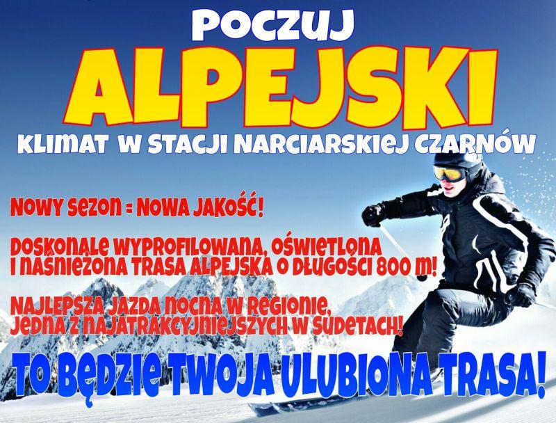 Nowa nazwa ? nowa jakość