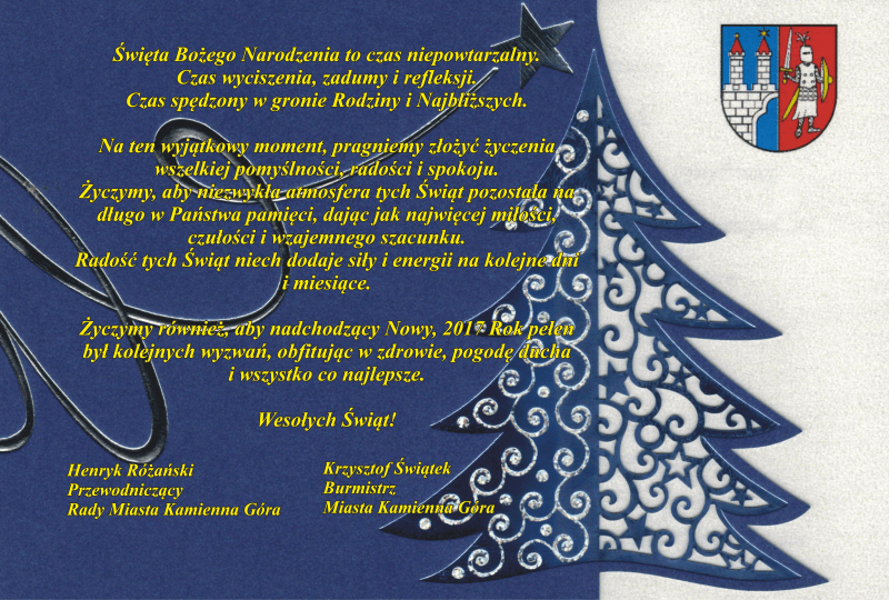 UM Kamienna Góra - Boże Narodzenie 2016