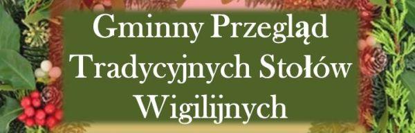 Wigilijny konkurs