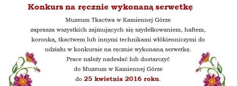 Serwetki 2016