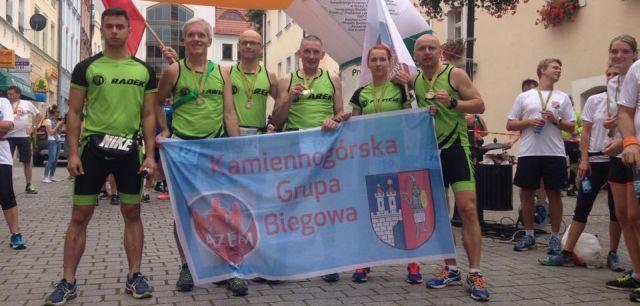 Setka między ratuszami