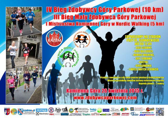 Zdobywca Góry Parkowej