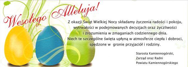 Życzenia Wielkanoc 2015 - Starostwo