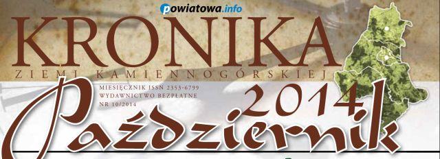 Kronika Ziemi Kamiennogórskiej 10/2014